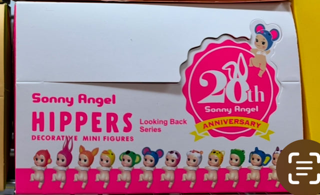 Preorder - Sonny Angels - Hippers
